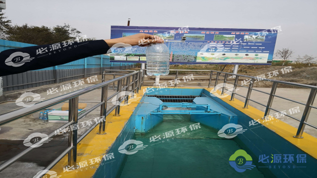 磁絮凝沉淀技术在污水治理中的应用-BSport体育官网环保