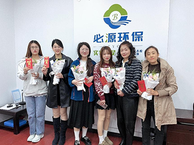 BSport体育官网环保：女性绽芳华，节日送温情